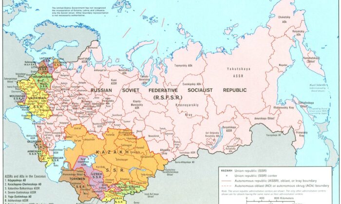 Soviet Union Administrative Divisions 1989