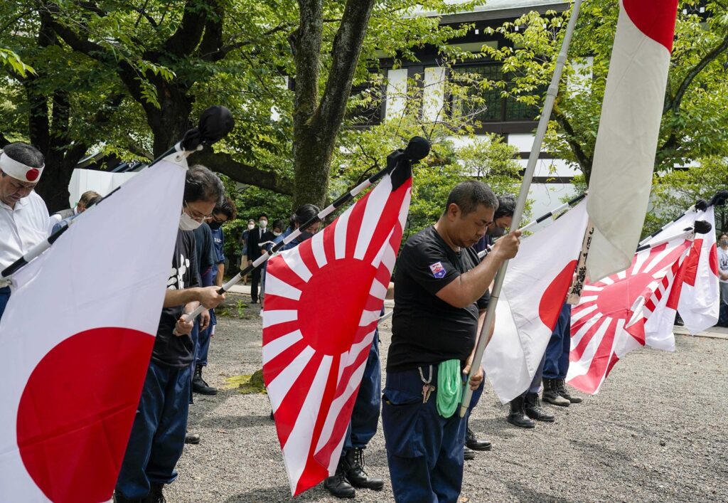 A ii. világháborús kapituláció évfordulója japánban