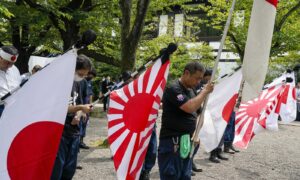 A ii. világháborús kapituláció évfordulója japánban