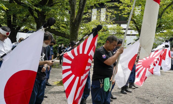 A ii. világháborús kapituláció évfordulója japánban