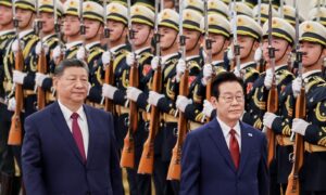 HSZI Csin ping; I Dzsemjong