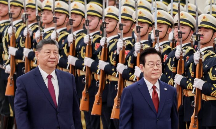 HSZI Csin ping; I Dzsemjong