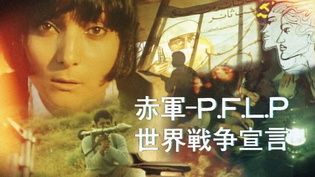 Assets tmp pflp thumbnail v2 nh.1720106035