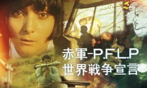 Assets tmp pflp thumbnail v2 nh.1720106035