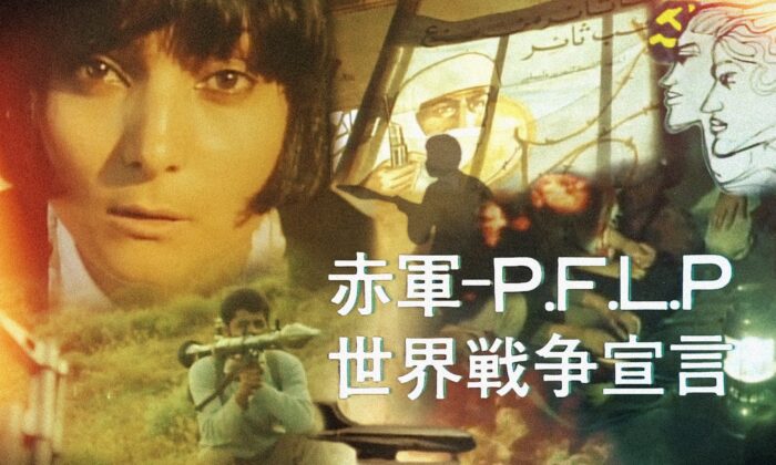 Assets tmp pflp thumbnail v2 nh.1720106035